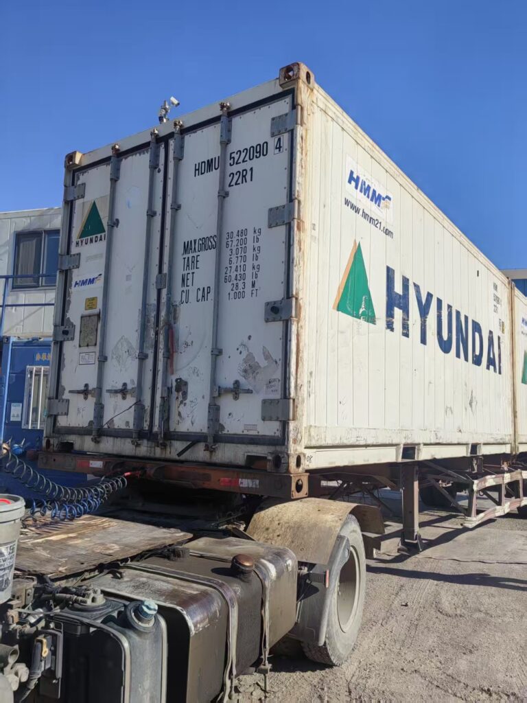 Used RF Container